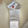 Chaussettes basse à paillettes J'adore