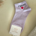 Chaussettes basse à paillettes J'adore